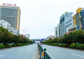 City Comfort Inn Xianning South Station Wanda